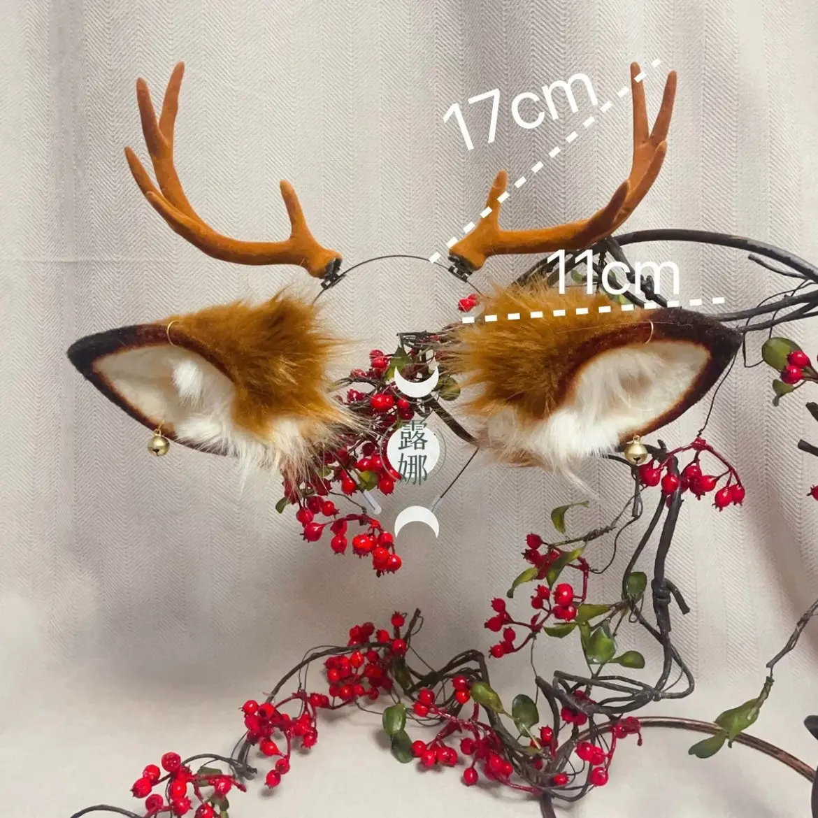 Animal ears tail claws Christmas rabbit elk rainbow cat - Image 11
