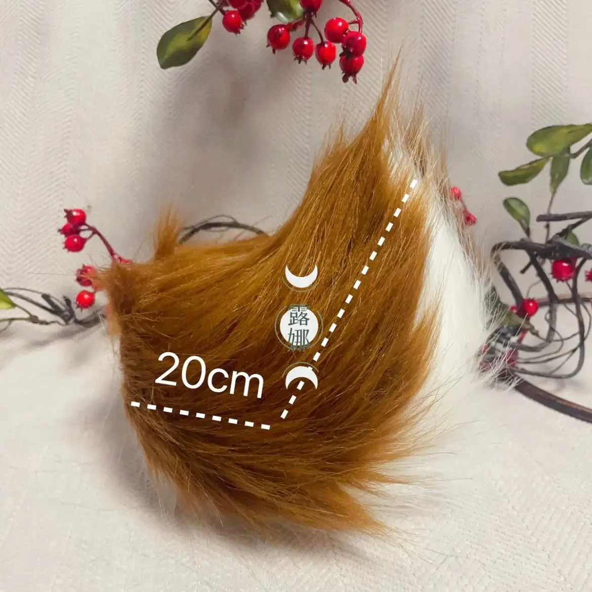 Animal ears tail claws Christmas rabbit elk rainbow cat - Image 12