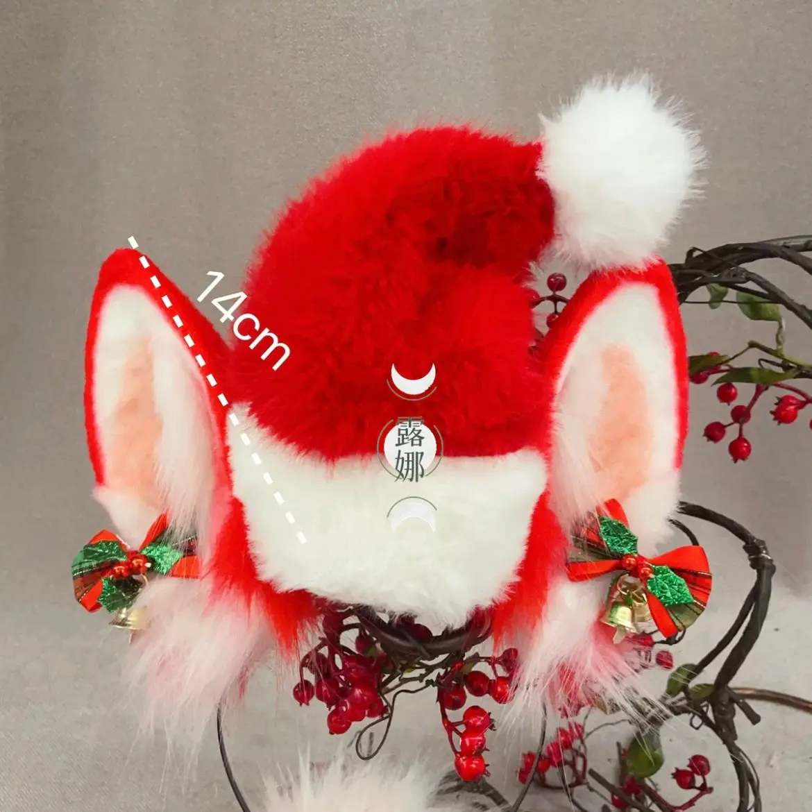 Animal ears tail claws Christmas rabbit elk rainbow cat - Image 13