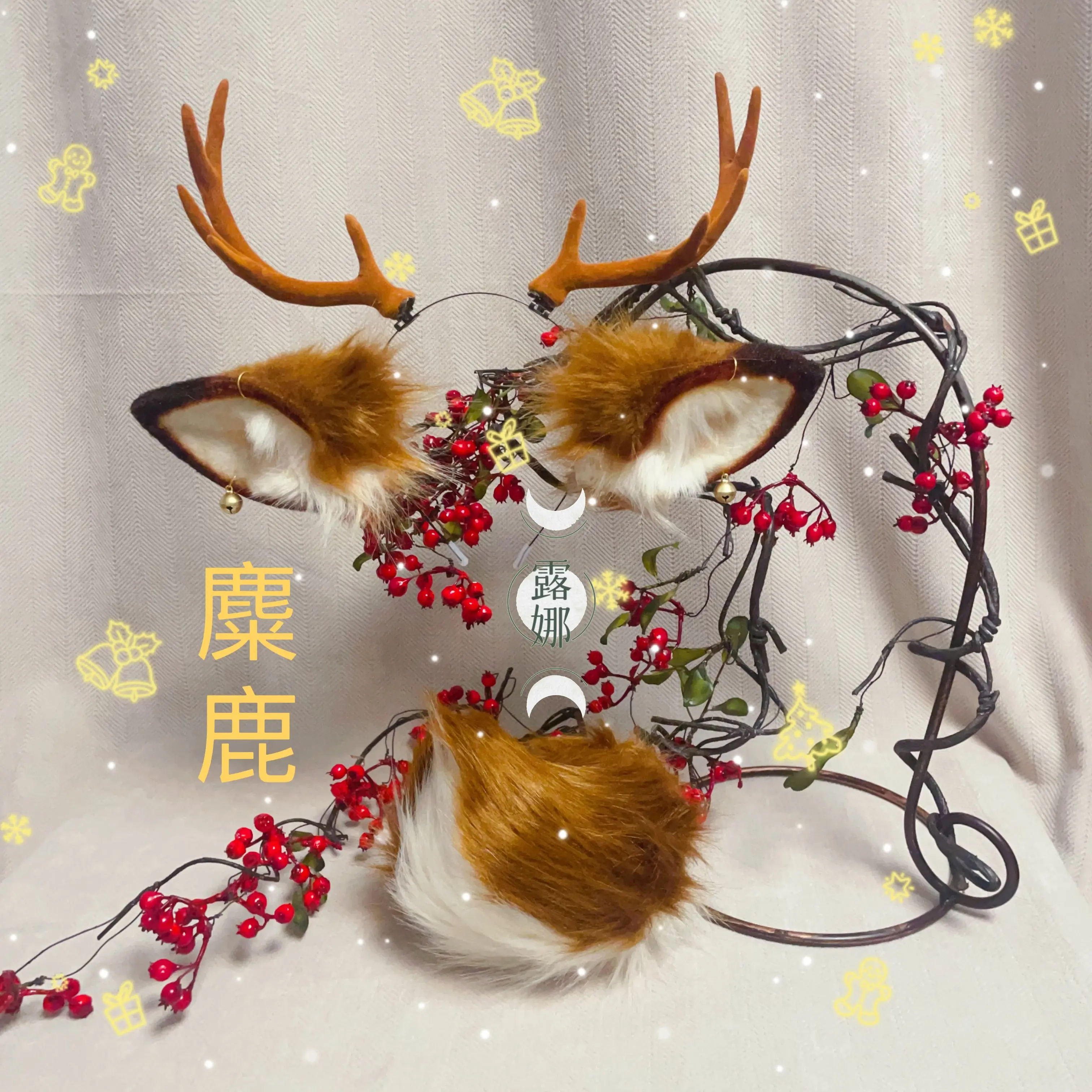 Animal ears tail claws Christmas rabbit elk rainbow cat - Image 3