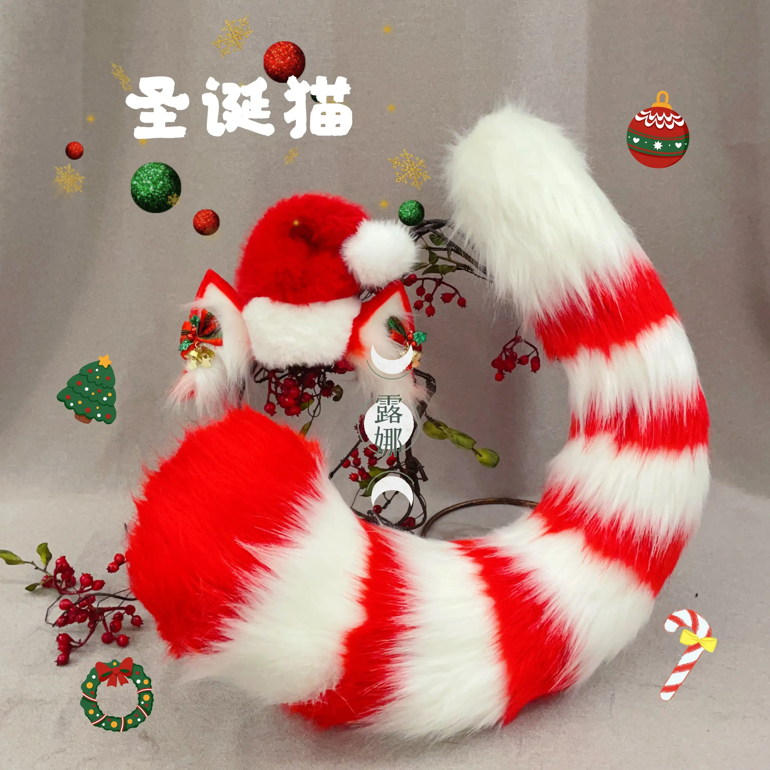 Animal ears tail claws Christmas rabbit elk rainbow cat - Image 5
