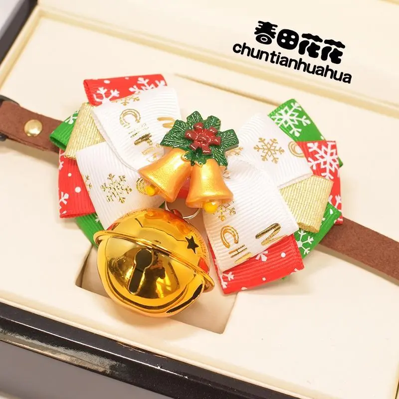 Christmas Fursuit Necklace - Image 4