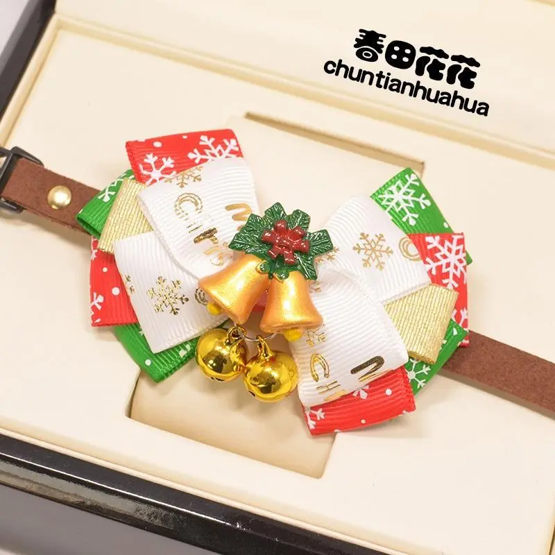 Christmas Fursuit Necklace - Image 6