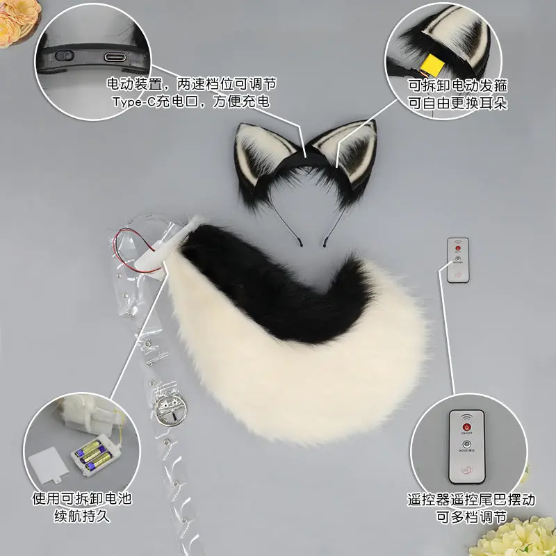 Cute Plush Shiba Inu with Movable Ears Headband and Electric Beast Tail - Image 3