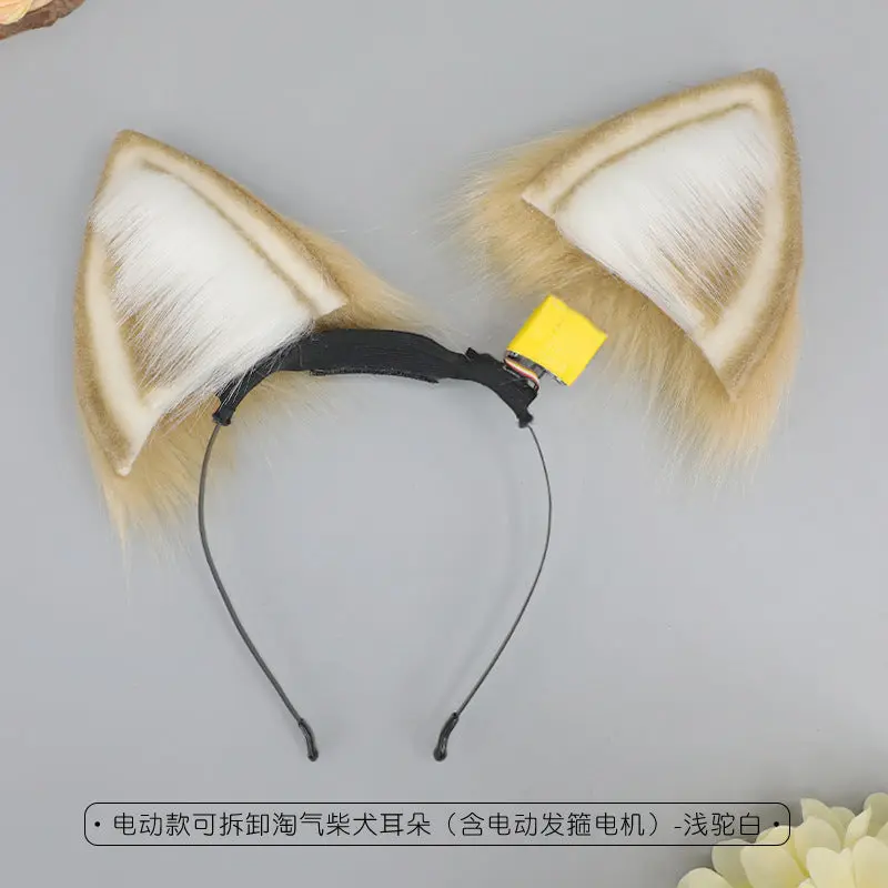 Cute Plush Shiba Inu with Movable Ears Headband and Electric Beast Tail - Image 4