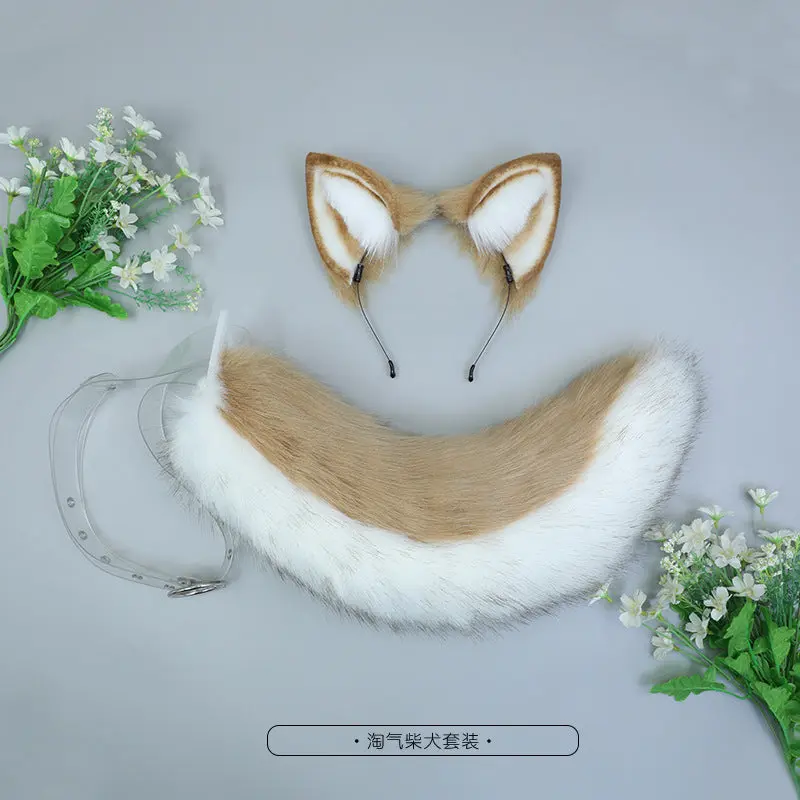 Cute Plush Shiba Inu with Movable Ears Headband and Electric Beast Tail - Image 8