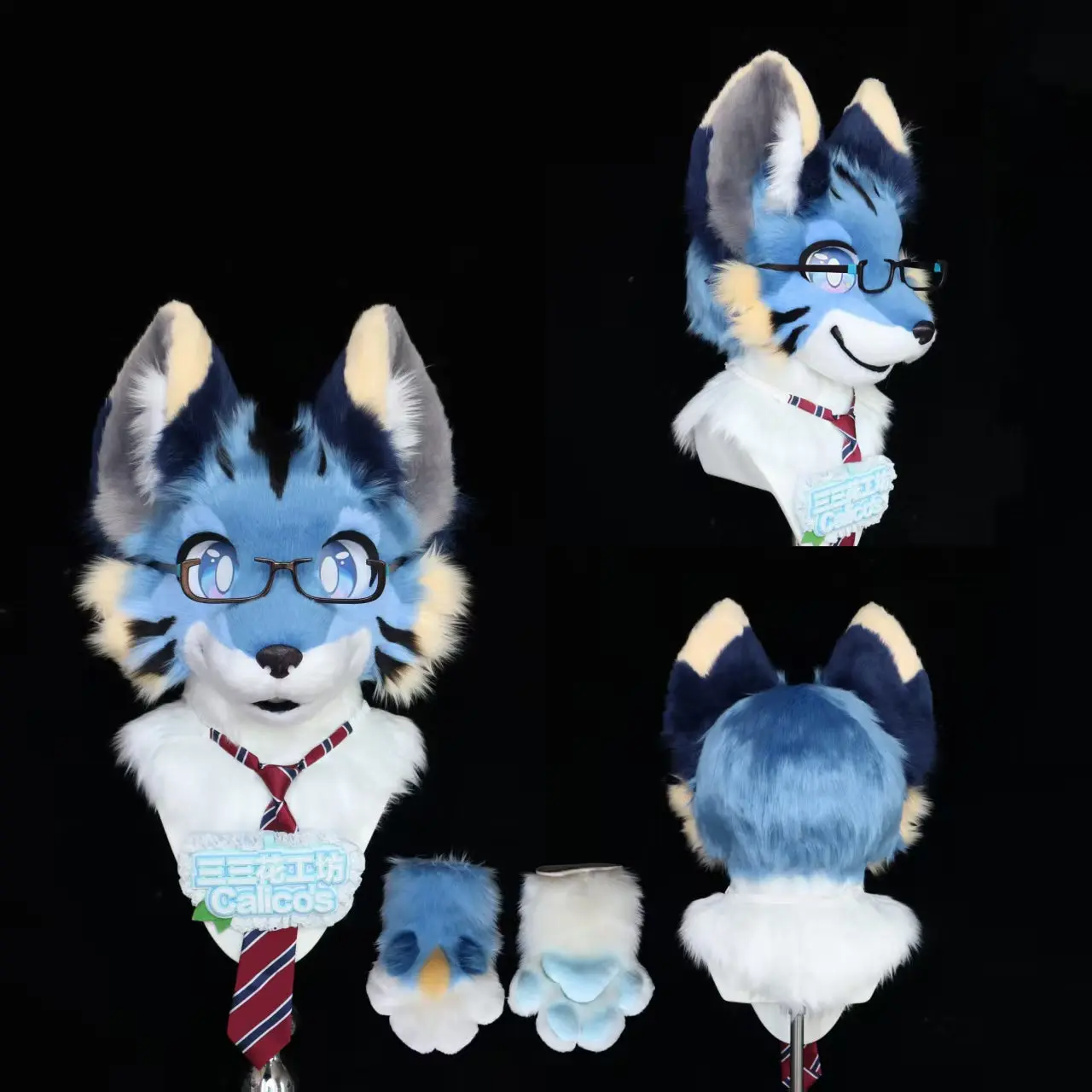 Glasses Wolf Toony Head Fursuit - Image 3