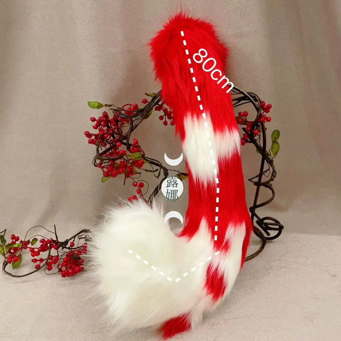 Handmade ears and tail beast claws cosplay pumpkin devil Halloween - Image 11