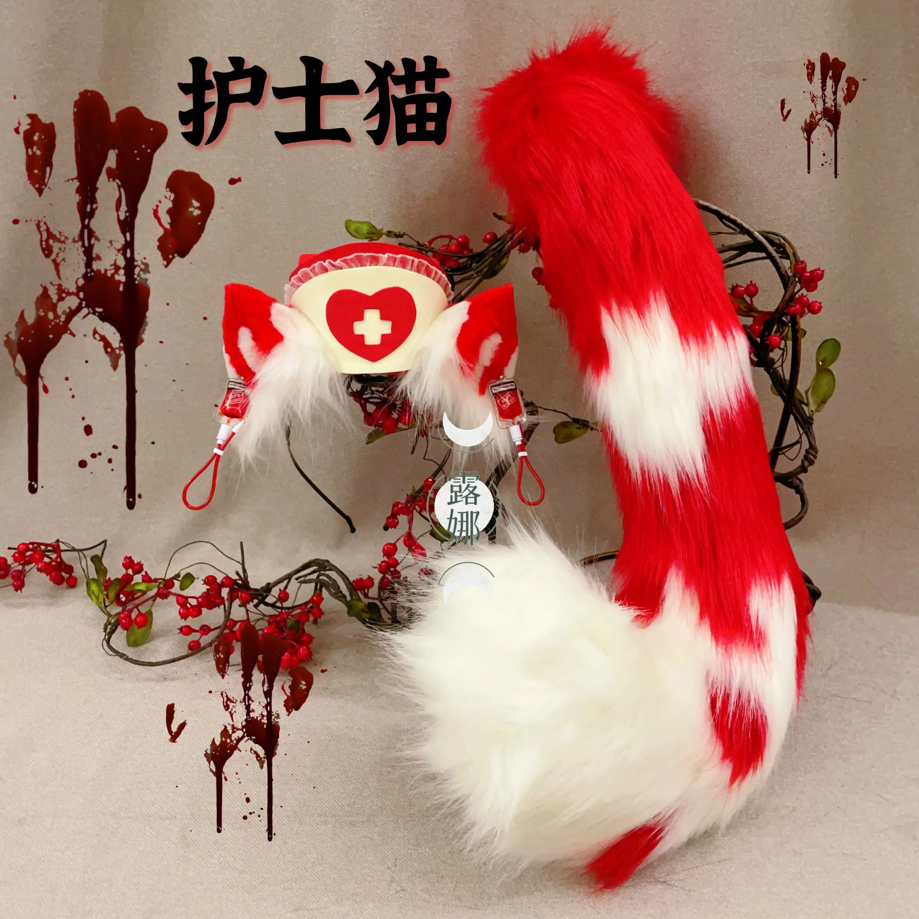 Handmade ears and tail beast claws cosplay pumpkin devil Halloween - Image 4