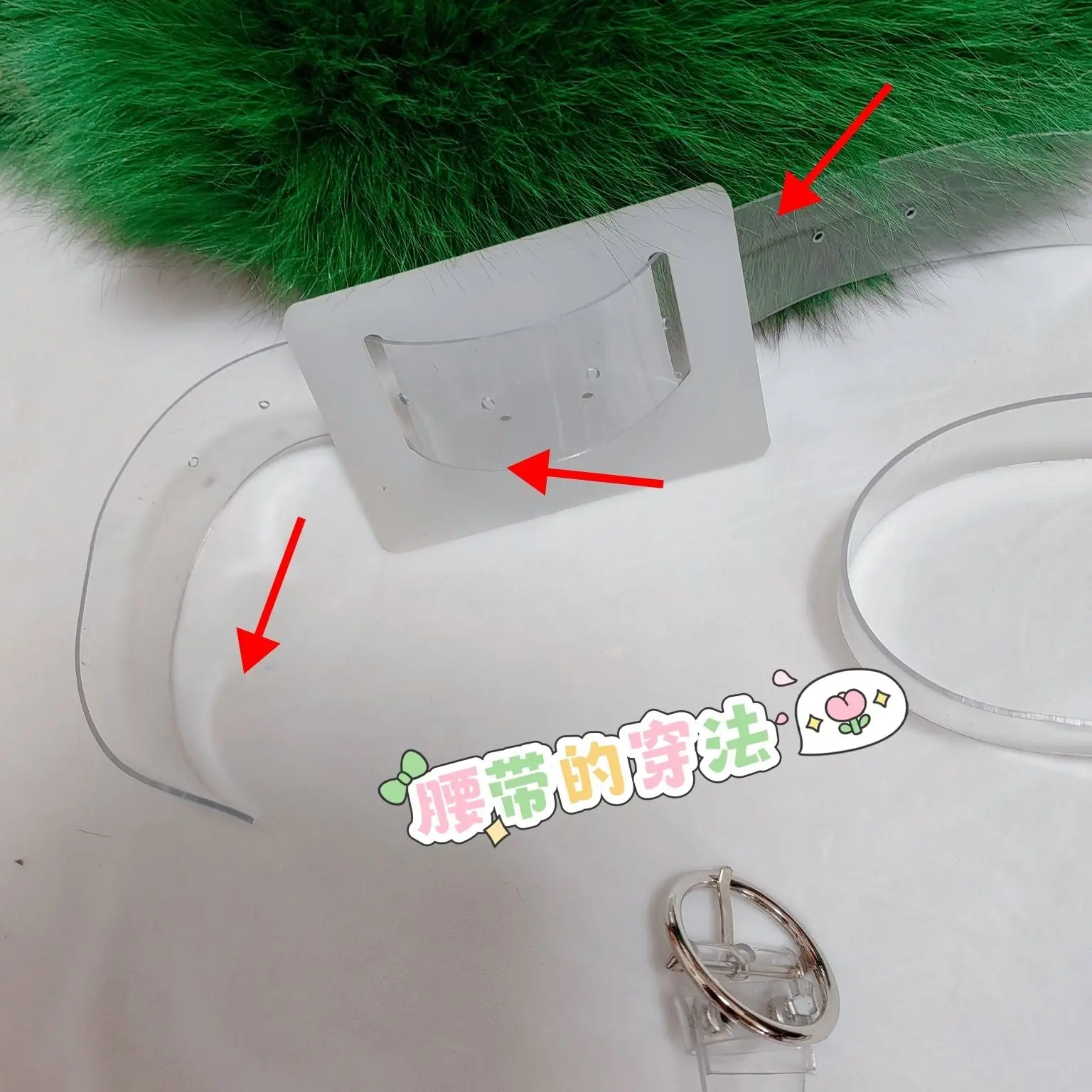 Hatsune Miku Electric Tail Electric Beast Tail Remote Control - Image 3