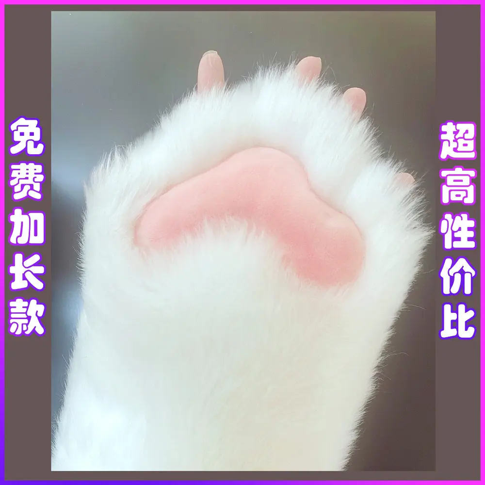 kig fursuit claws half claws close-fitting claws - Image 3