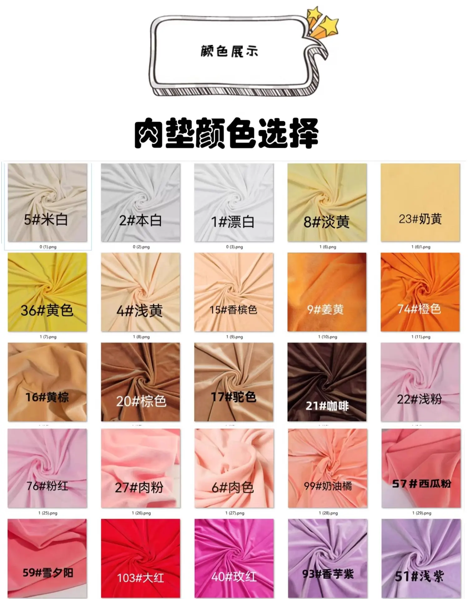 kig fursuit claws half claws close-fitting claws - Image 7