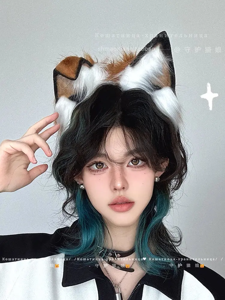 Moving cat ears and fox ears - Image 3