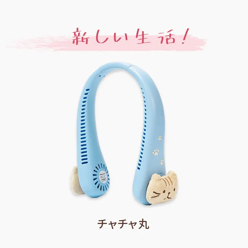 New style small fan for three-color cat hanging neck - Image 11