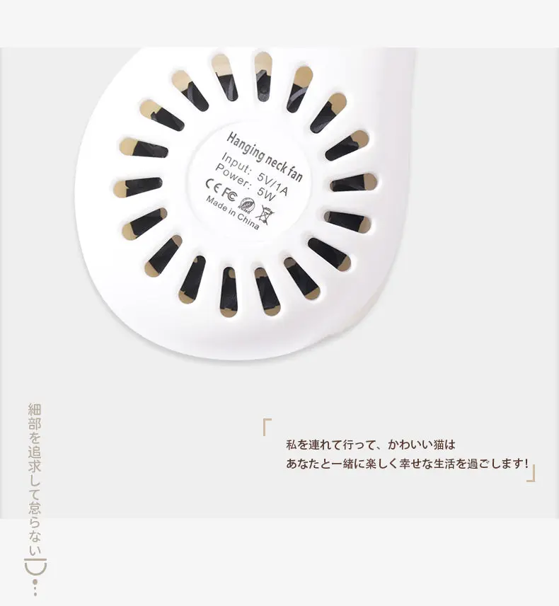 New style small fan for three-color cat hanging neck - Image 7