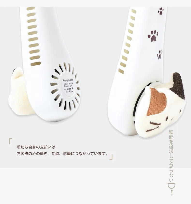 New style small fan for three-color cat hanging neck - Image 8