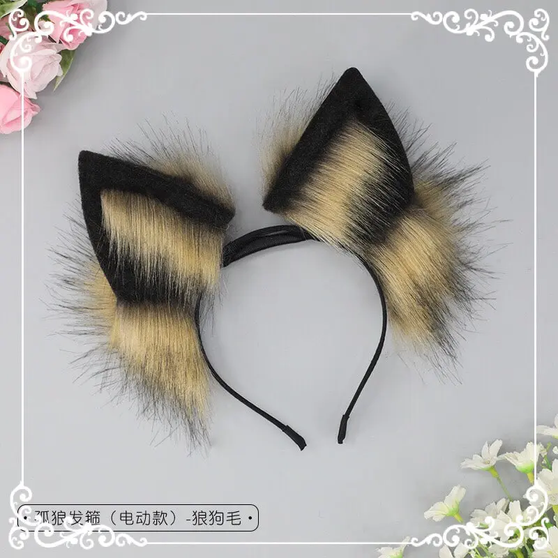 Simulated animal ears electric movable cat ears wolf fox ear headband rechargeable - Image 5