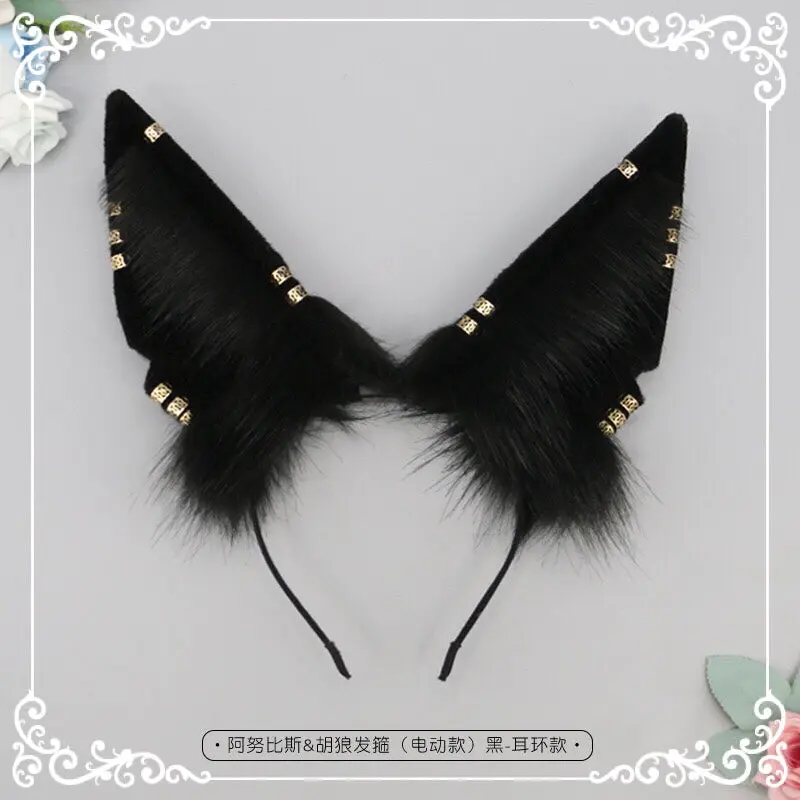 Simulated animal ears electric movable cat ears wolf fox ear headband rechargeable - Image 7