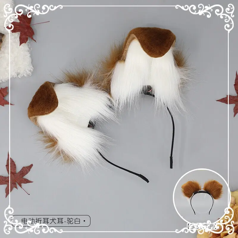 Simulated animal ears electric movable cat ears wolf fox ear headband rechargeable - Image 7