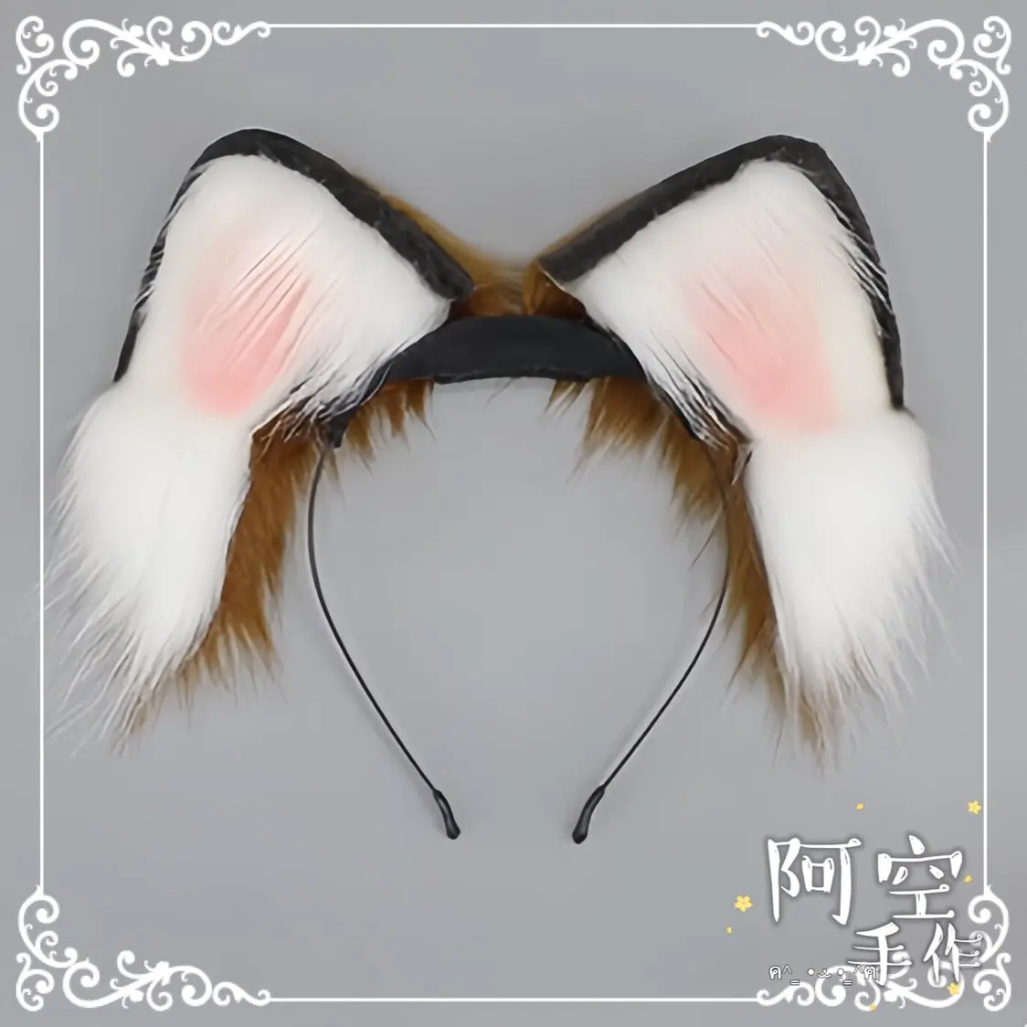 Simulated animal ears electric movable cat ears wolf fox ear headband rechargeable - Image 6