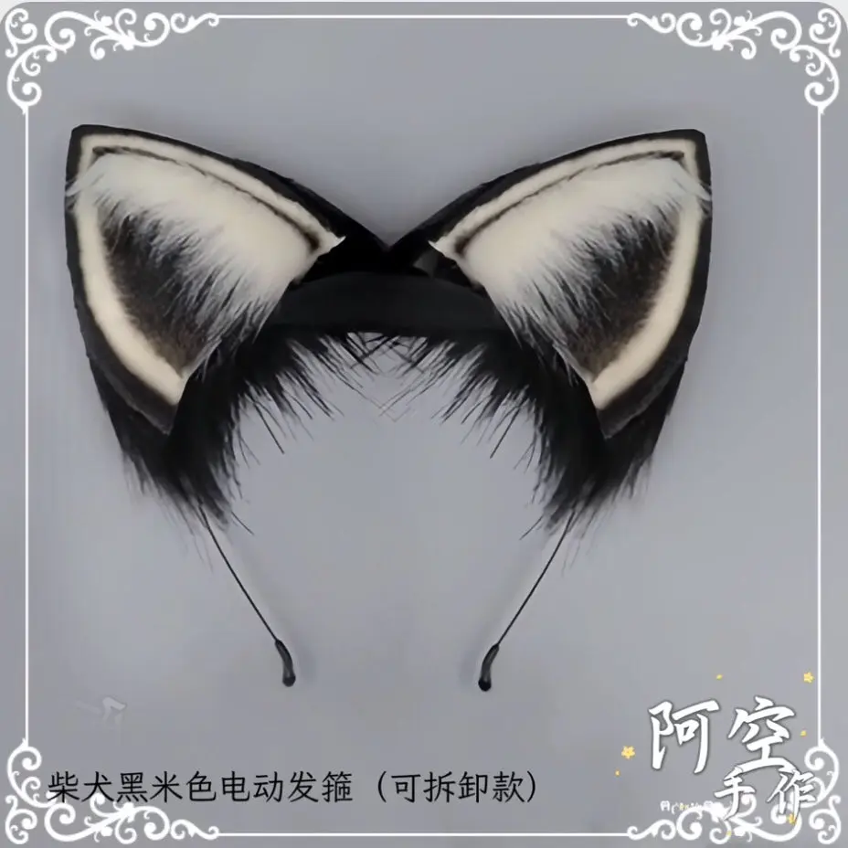 Simulated animal ears electric movable cat ears wolf fox ear headband rechargeable - Image 4