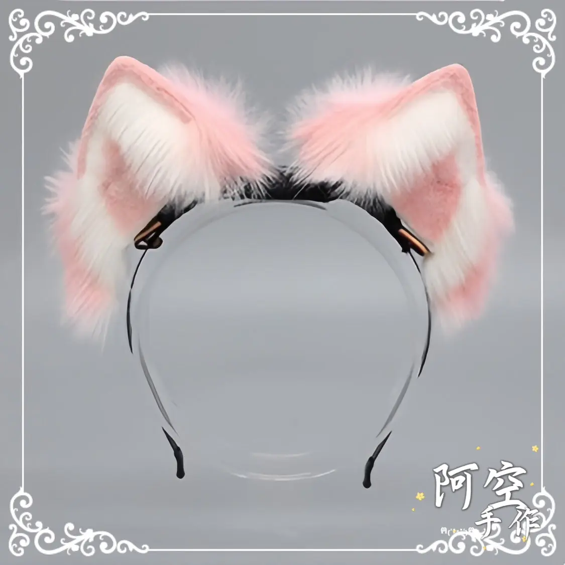 Simulated animal ears electric movable cat ears wolf fox ear headband rechargeable - Image 8
