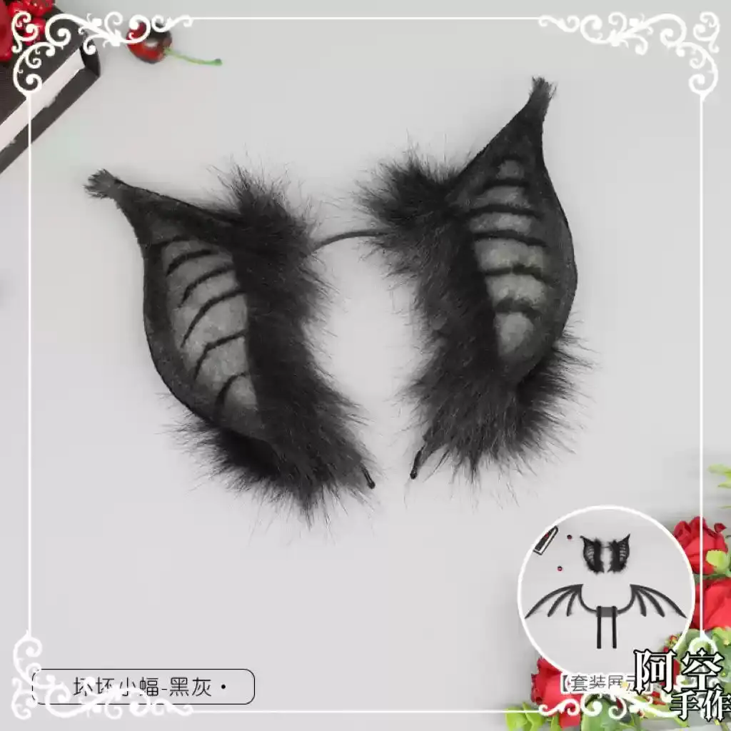 Simulation animal ears animal tail devil bat animal ears - Image 11
