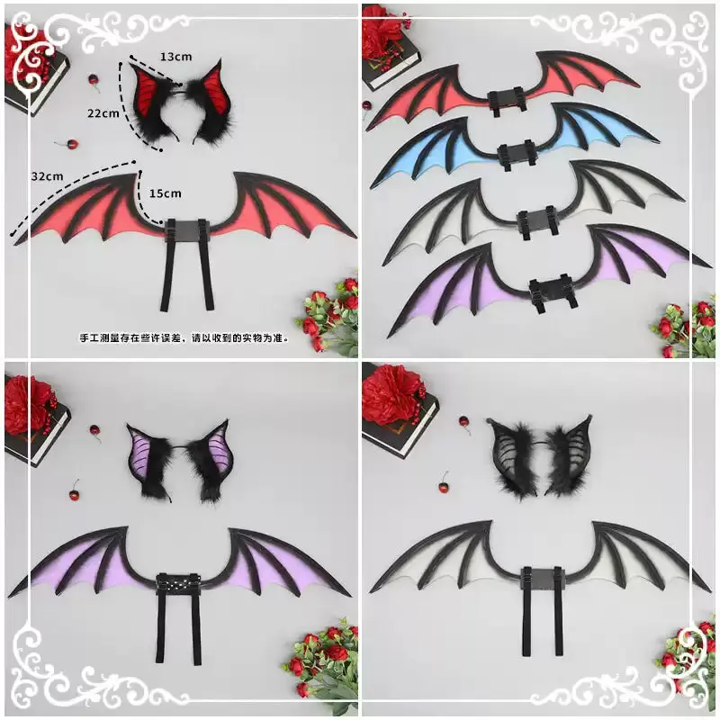 Simulation animal ears animal tail devil bat animal ears - Image 9