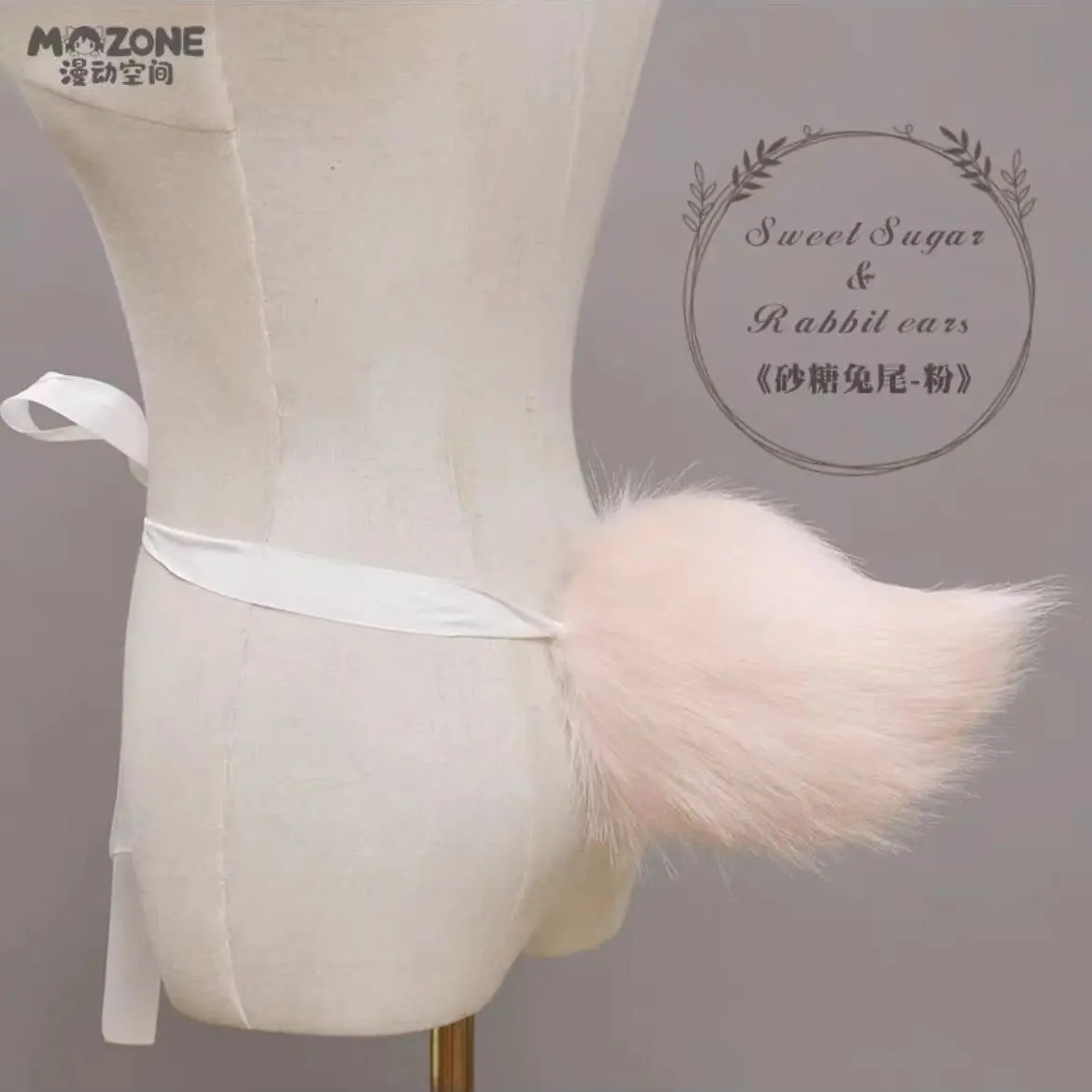 Spot animal tail with cosplay handmade tail - Image 3