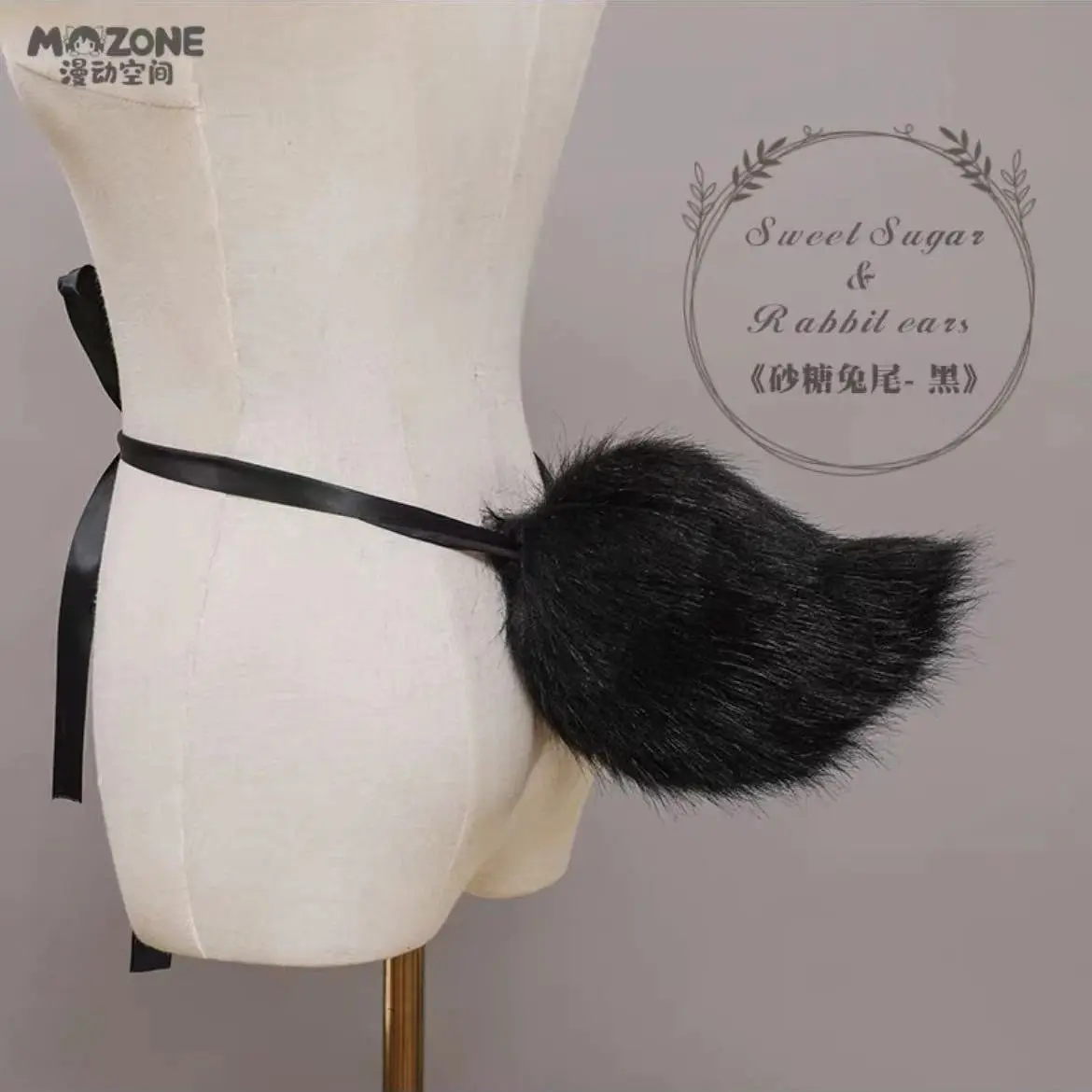 Spot animal tail with cosplay handmade tail - Image 4
