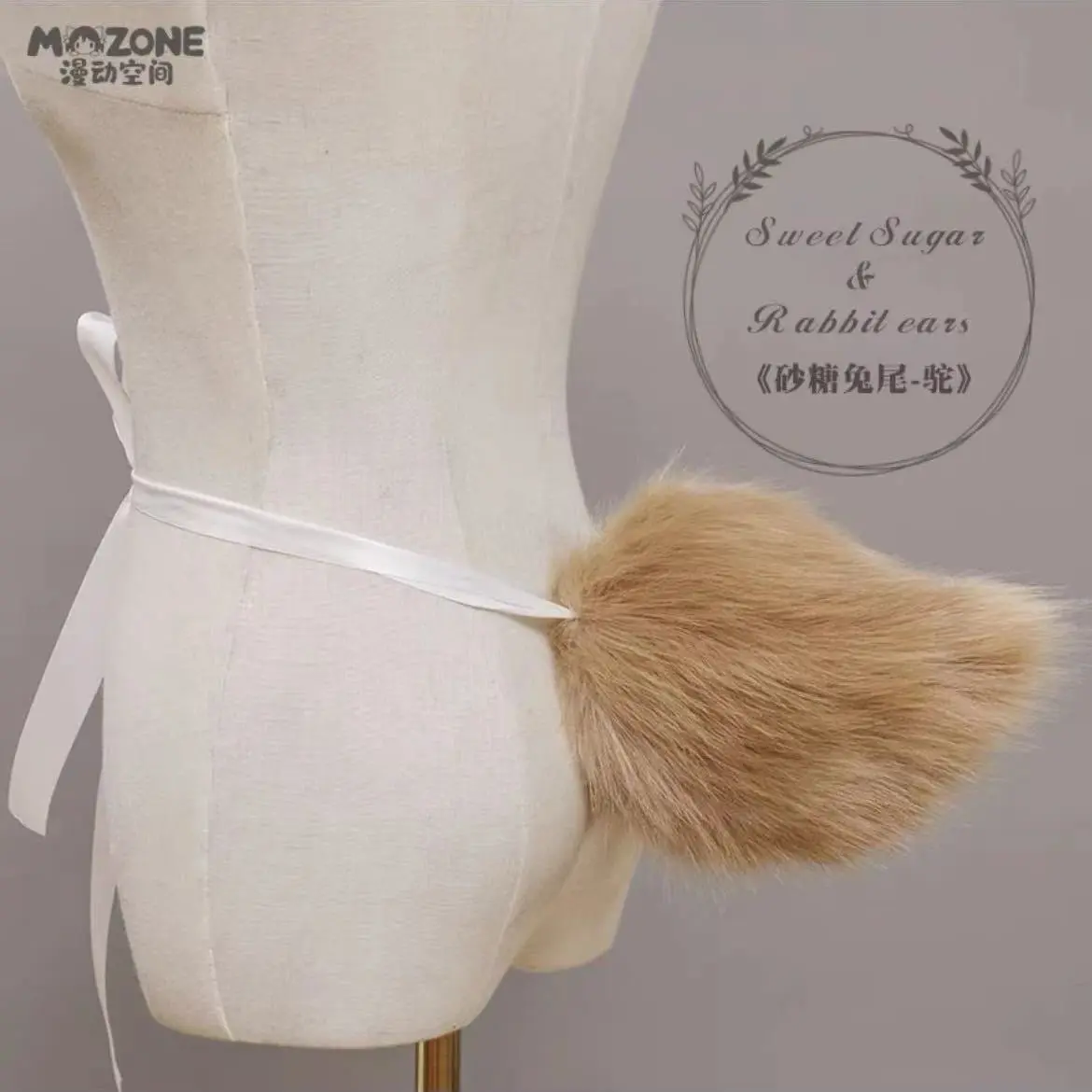 Spot animal tail with cosplay handmade tail - Image 5