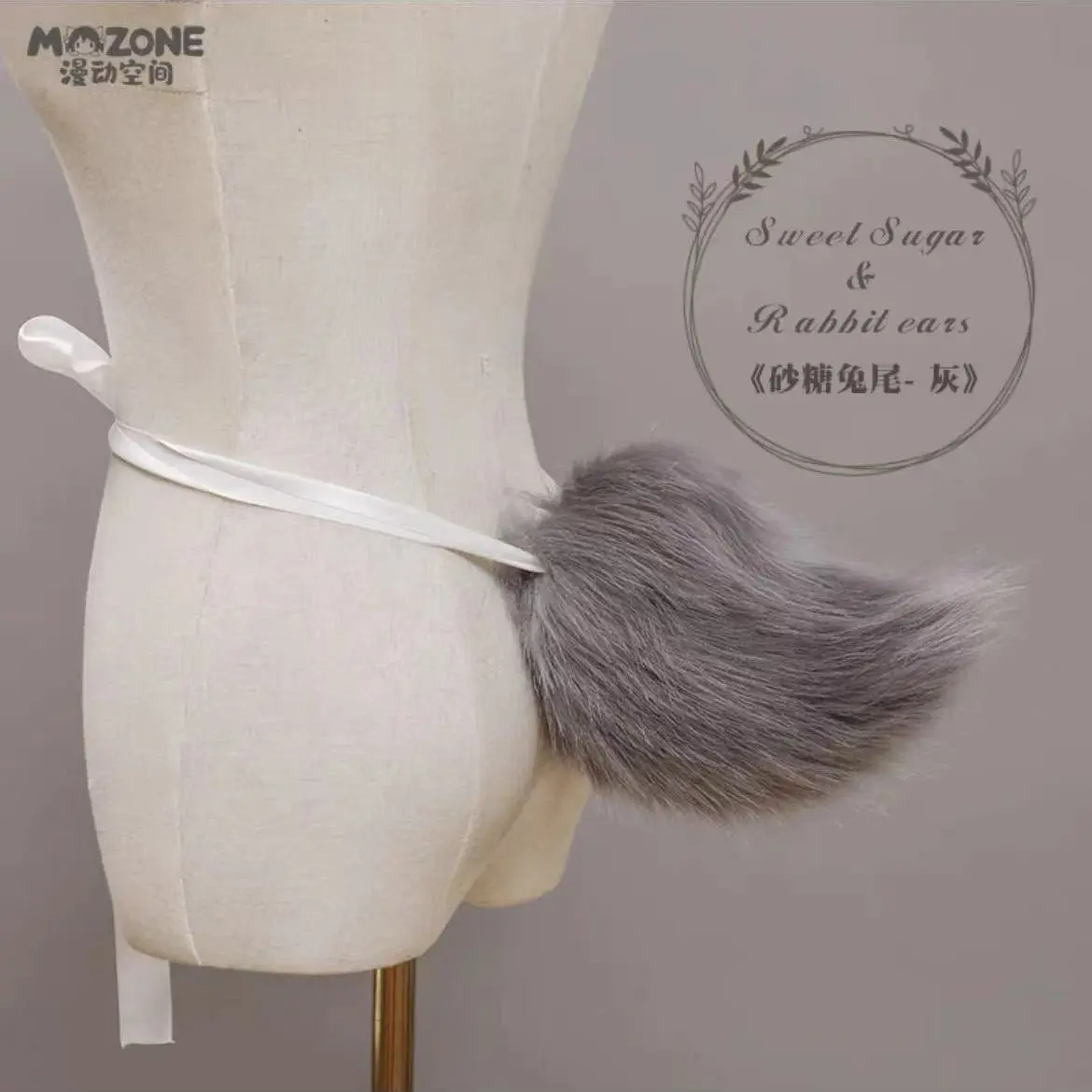 Spot animal tail with cosplay handmade tail - Image 6
