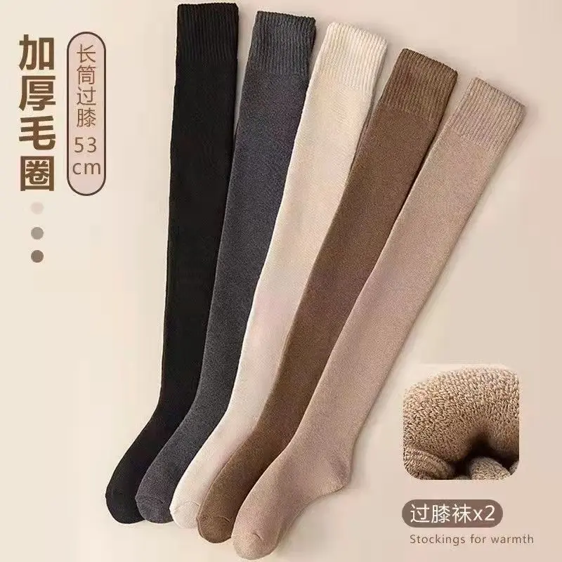 Women's cashmere over the knee socks - Image 7