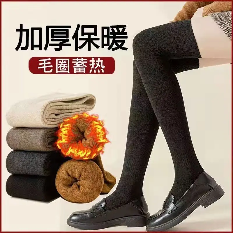 Women's cashmere over the knee socks - Image 8